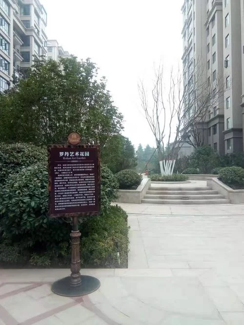 精英花园官网是哪个？官方网站信息最准确！