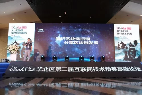 精英花园最新版本是多少？官方渠道怎么查最准？