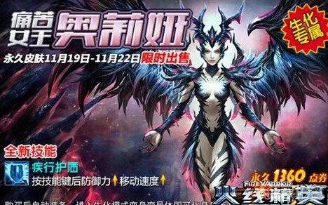 精英花园游戏下载哪个版本好玩？老玩家给你推荐！