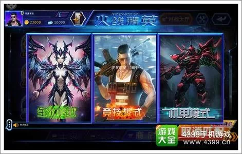 精英花园绅士游戏好不好玩？看看玩家们的真实评价！