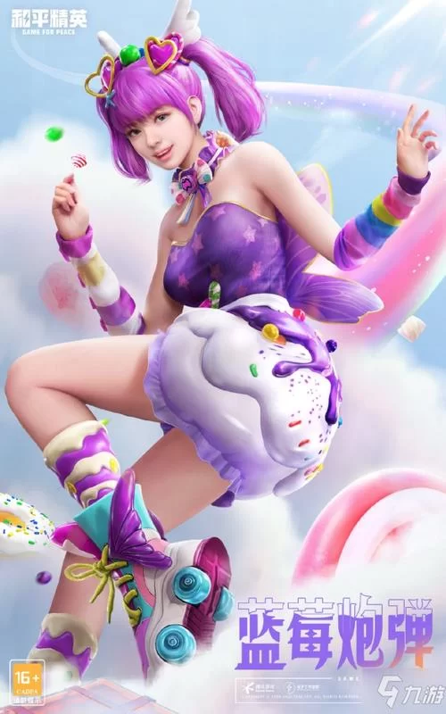 精英花园绅士游戏好不好玩？看看玩家们的真实评价！