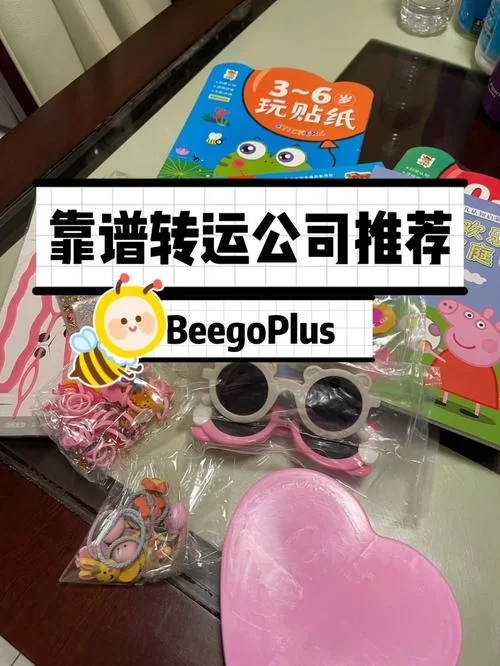 索命倒数在哪下载比较靠谱？分享几个亲测有效的观看地址！