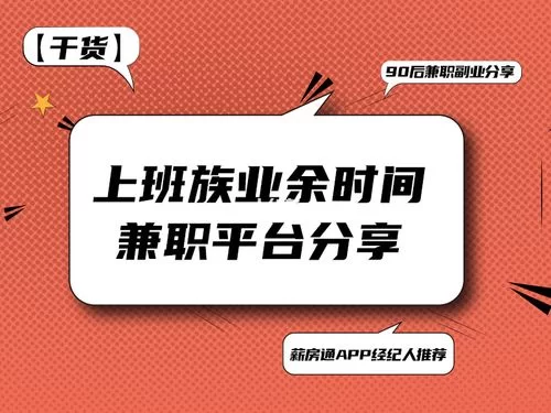 索命倒数在哪下载比较靠谱？分享几个亲测有效的观看地址！