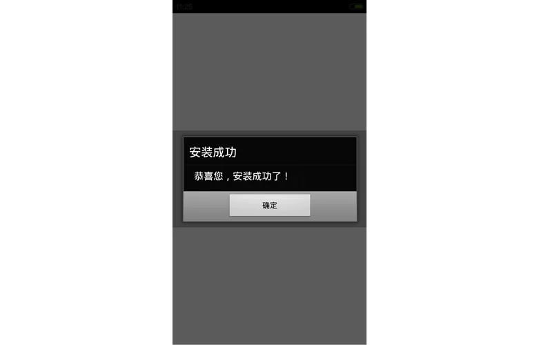 索命倒数如何下载老是失败？试试这几个方法轻松解决！