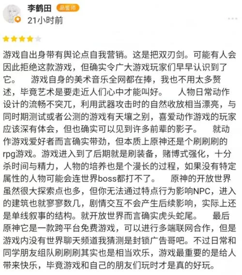 索命倒数版本大全哪个最好玩？资深玩家推荐这几版！