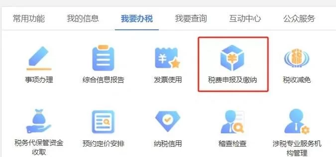 索尔路易丝如何下载？简单几步教你轻松搞定！