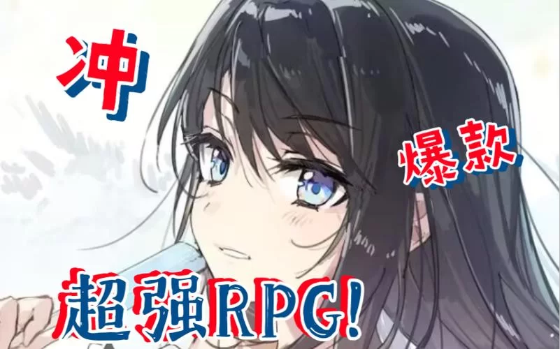索尔路易丝安卓安装不上怎么办？教你几招轻松解决！
