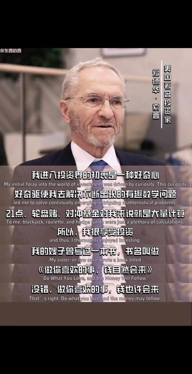 索尔路易丝最新进展有哪些？三分钟让你一看就懂！