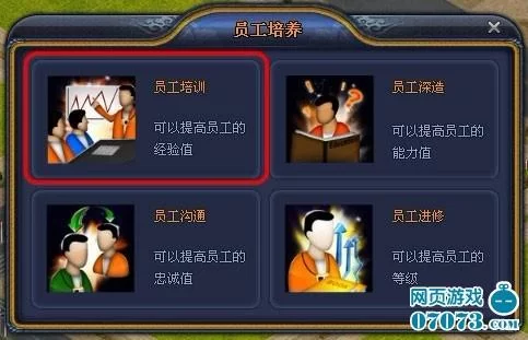 索尔路易丝杨过游戏有哪些特色？独特玩法大揭秘！