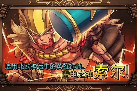 索尔路易丝游戏下载哪个版本好？玩家推荐热门选择给你。