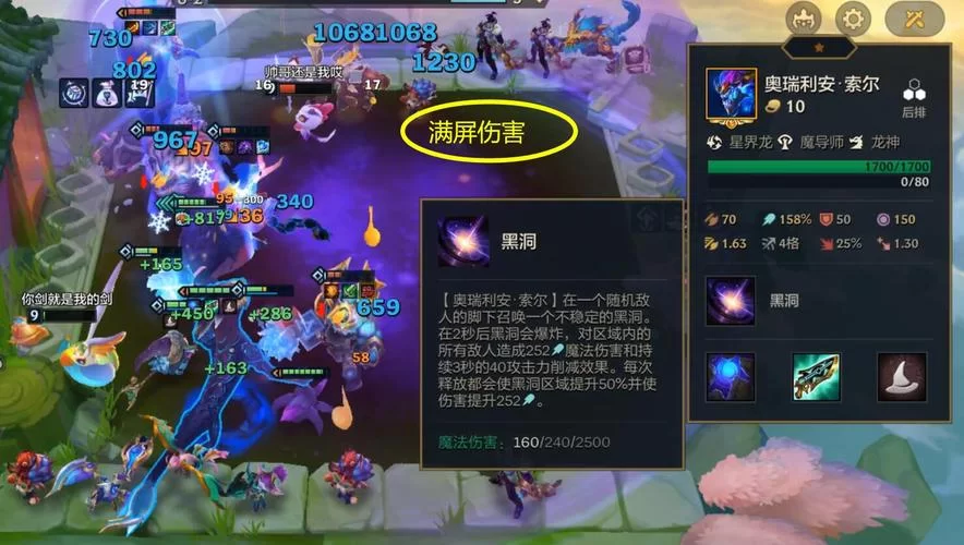 索尔路易丝版本大全哪里有?看这里,一网打尽所有版本! 索尔路易丝版本大全哪里有?看这里,一网打尽所有版本!
