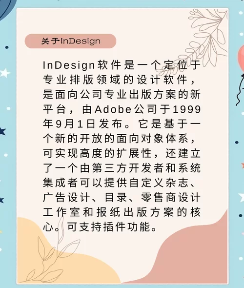 索尔路易丝绅士游戏攻略哪里找？大神整理的秘籍看这里！