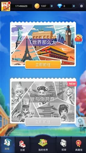 索尼娅的乡村生活官方正式版最新版下载，新手指南与玩法介绍