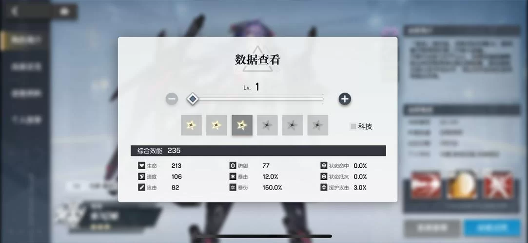 索尼娅的乡村生活更新地址变了吗？最新消息和入口分享！