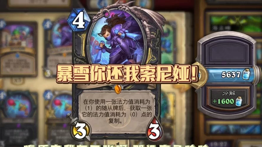索尼娅的乡村生活汉化版最新更新了啥？速看新增内容！