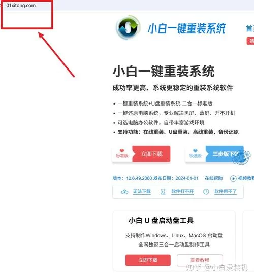 绝对疯狂V0.63安卓怎么安装？手把手教你轻松搞定没问题！