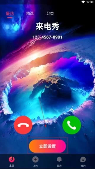 绝对疯狂V0.63安卓怎么安装？手把手教你轻松搞定没问题！
