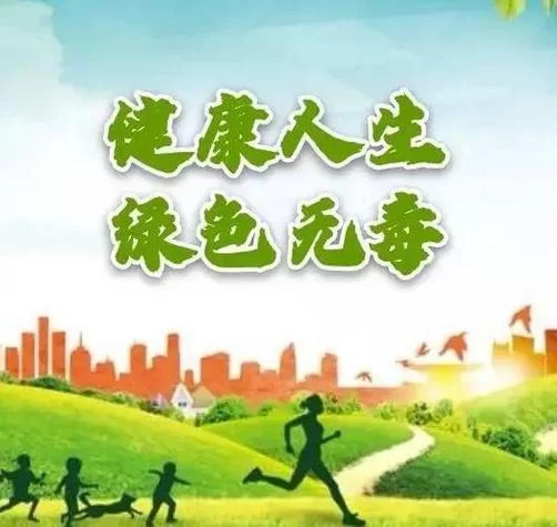 绝对疯狂V0.63官网下载安全吗？绿色无毒放心体验！