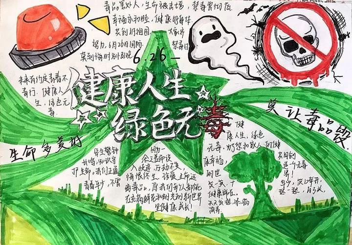 绝对疯狂V0.63官网下载安全吗？绿色无毒放心体验！
