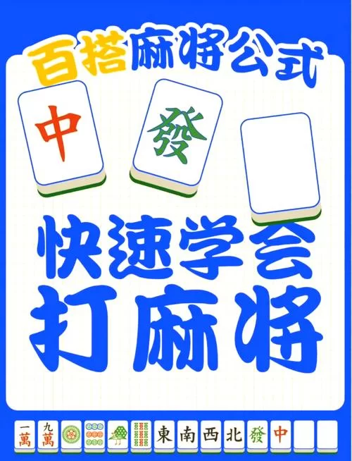 绝对疯狂V0.63最新版本怎么玩？高手教你几招轻松上手！