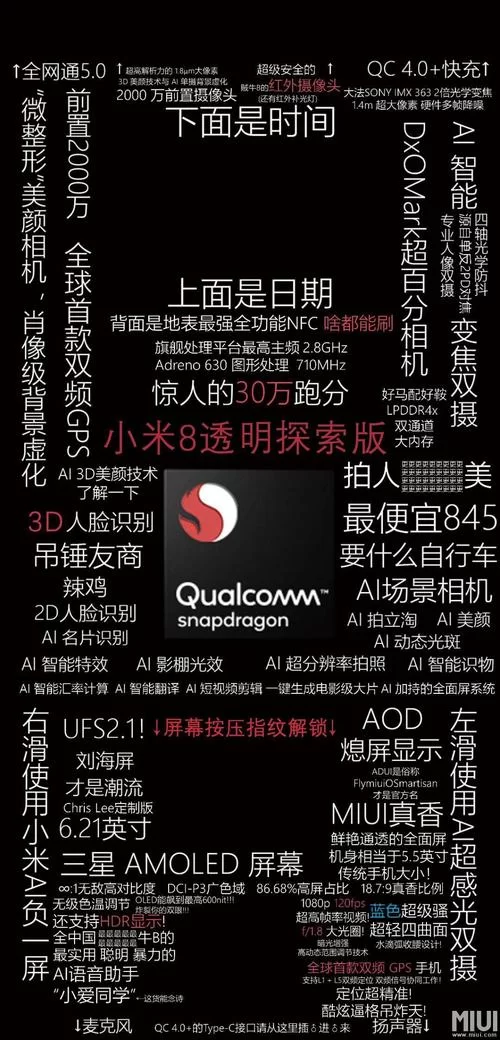 绝对疯狂V0.63汉化版下载求分享？大神整理最新可用下载链接！
