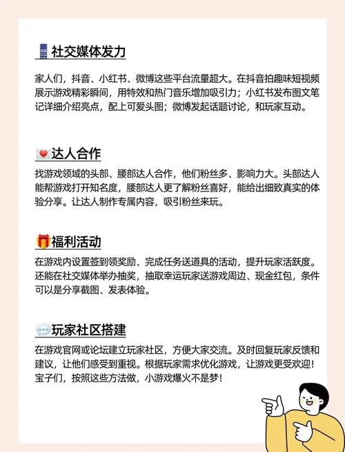 绝对疯狂V0.63游戏官网怎么进？老玩家分享正确姿势！