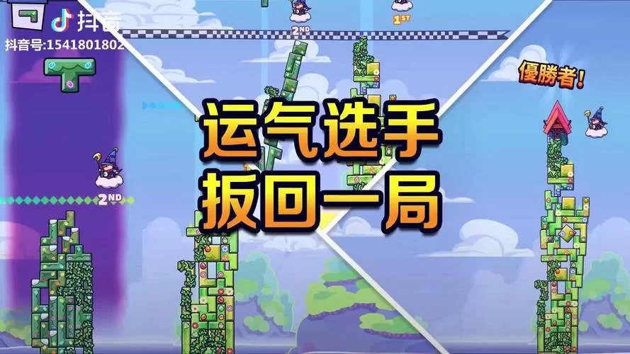 绝对疯狂V0.63游戏攻略有啥秘诀？老玩家带你轻松上手！