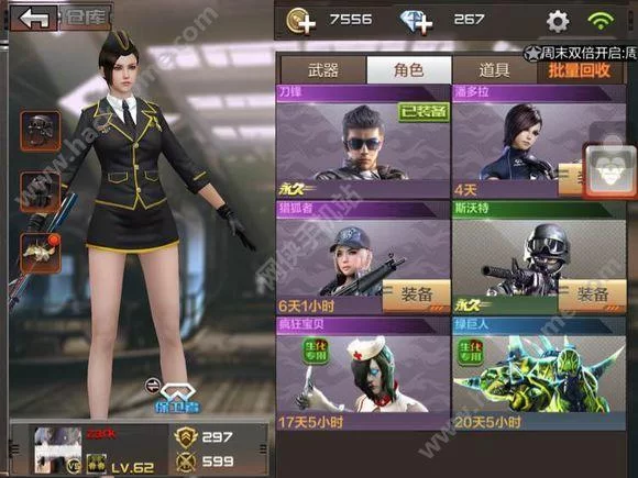绝对疯狂V0.63版本大全攻略看啥？(高手进阶技巧分享)