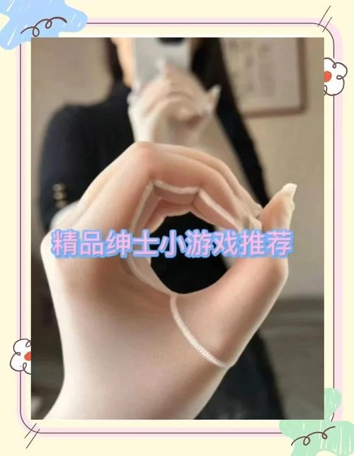 绝对疯狂V0.63绅士游戏怎么玩？新手入门攻略一看就会！