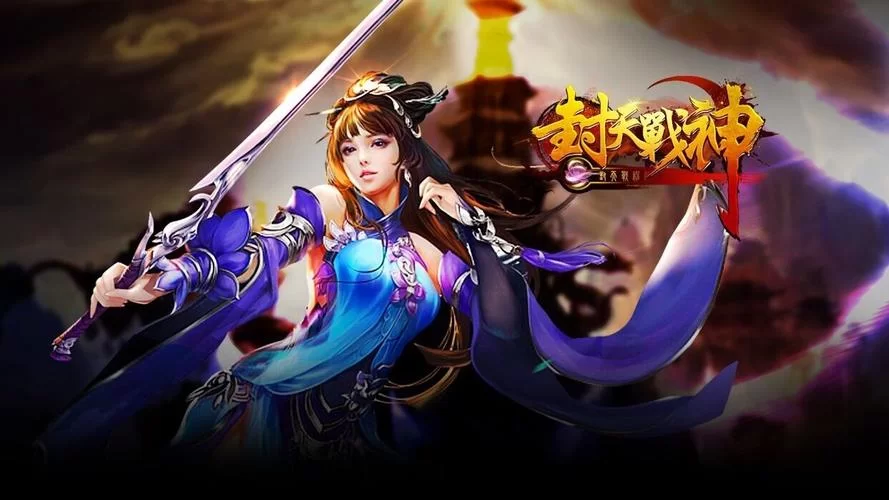绯月修仙录V0.55绅士游戏好不好玩？(玩家真实体验分享)