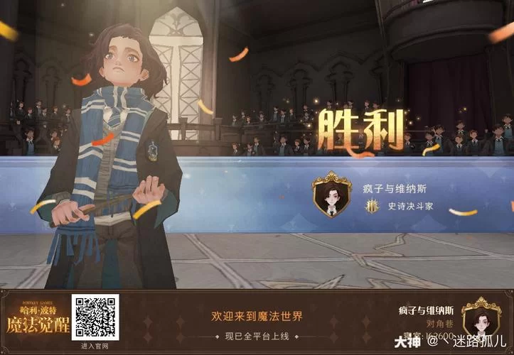 维纳斯俱乐部欧美96版安卓和老版有什么区别？对比看看！
