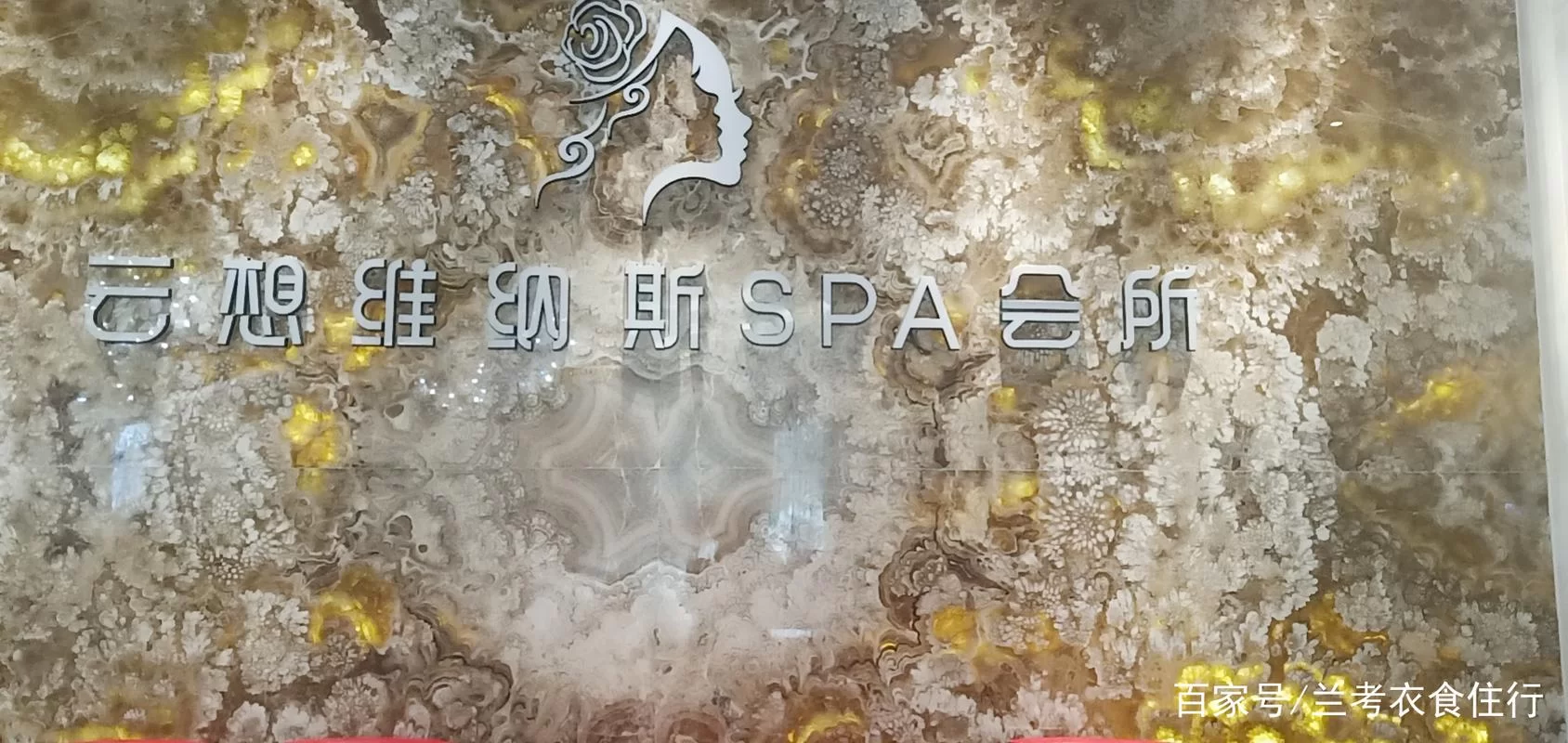 维纳斯俱乐部欧美96版安卓和老版有什么区别？对比看看！