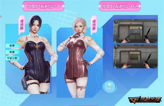维纳斯俱乐部欧美96版绅士游戏好玩吗？资深玩家真实测评！