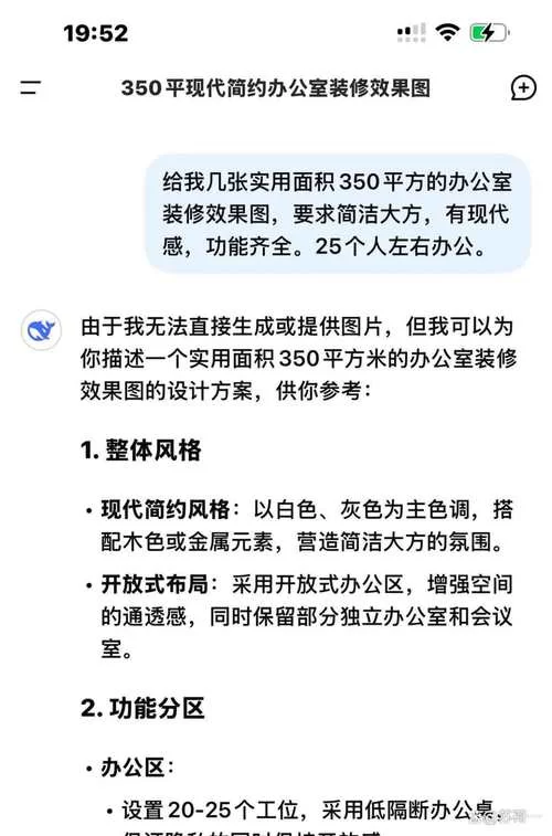 维纳斯计划官方网站怎么进？超简单方法教你访问！