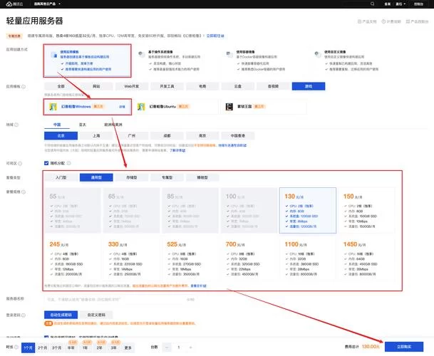 维纳斯计划官方网站怎么进？超简单方法教你访问！