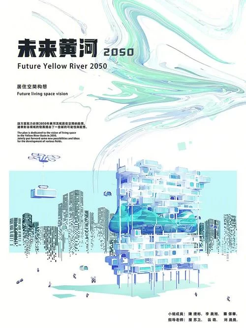 维纳斯计划最新怎么样了？深入了解未来社会构想！