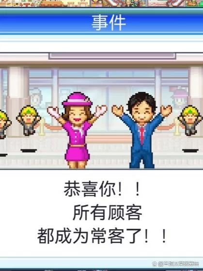 维纳斯计划杨过游戏攻略哪里找？(大神教你轻松通关技巧)