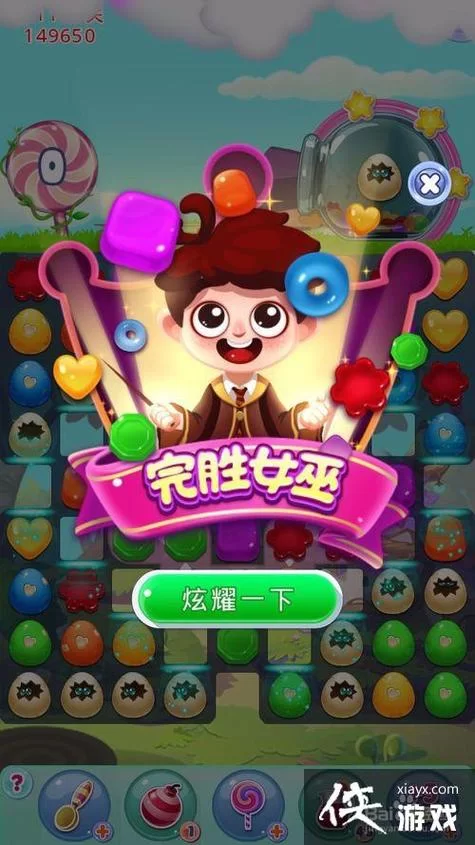 维纳斯计划杨过游戏攻略哪里找？(大神教你轻松通关技巧)
