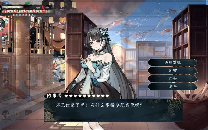 网上不双修就去世在哪下载？几个常用下载平台推荐！
