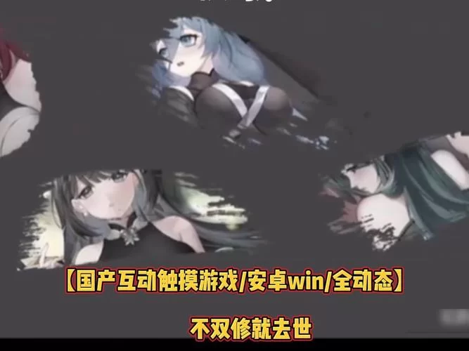 网上不双修就去世在哪下载？几个常用下载平台推荐！