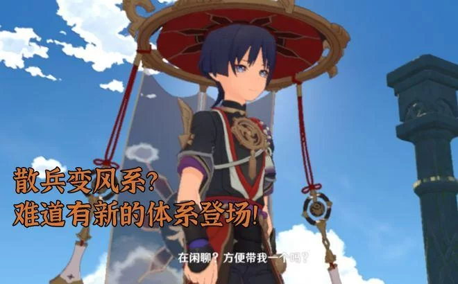 美味的诅咒汉化版最新更新内容速览，玩家关心的新东西都在这