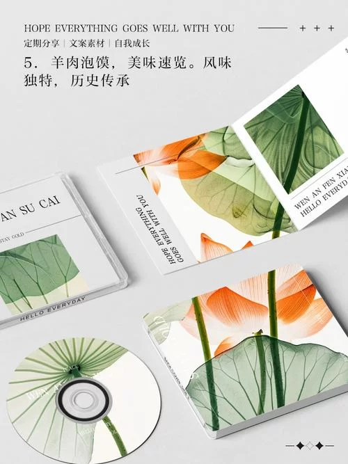 美味的诅咒汉化版最新更新内容速览，玩家关心的新东西都在这