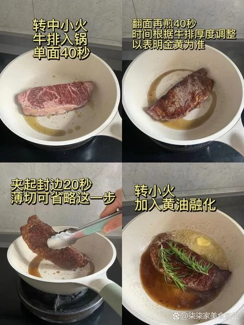 美味的诅咒游戏攻略有哪些技巧？高手分享独家秘籍！