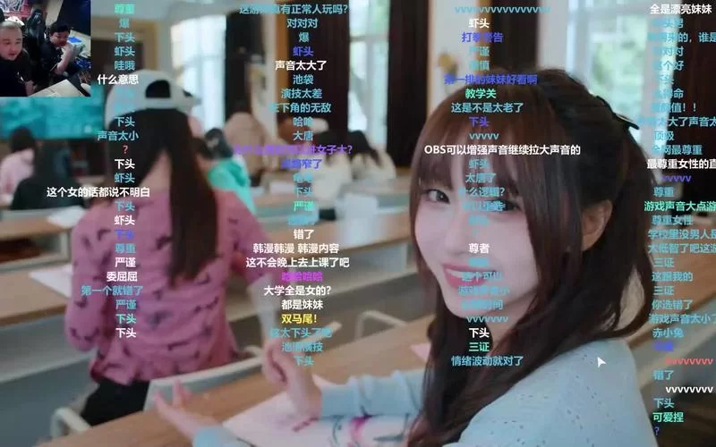 美女请别影响我学习在哪下载？这里有几个靠谱渠道告诉你！