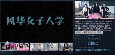 美女请别影响我学习安卓好玩吗？超多玩家都说太上头了！