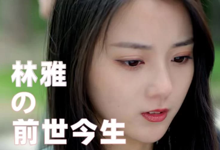 美女请别影响我学习官网有新内容吗？最新动态千万别错过！