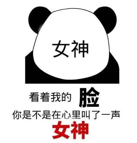 美女请别影响我学习官网有新内容吗？最新动态千万别错过！