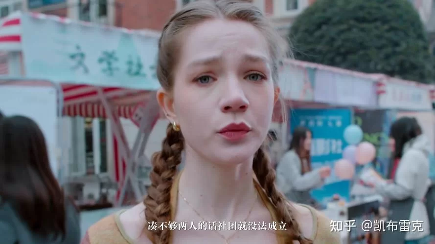 美女请别影响我学习杨过游戏值得入手吗？老玩家深度评测来了！