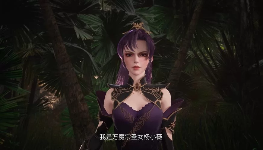 美女请别影响我学习杨过游戏值得入手吗？老玩家深度评测来了！