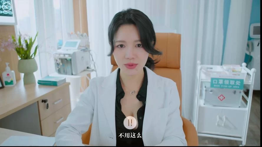 美女请别影响我学习汉化版最新更新内容解读！（这次更新不容错过哦）
